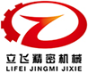 東莞機械零部件加工,東莞精密零件加工,東莞醫療設備零件加工廠_東莞市立飛精密機械模具有限公司