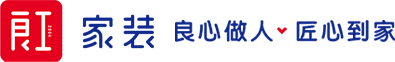 良工家裝官方網站-專注個性化定制家裝20年