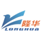 隆華科技集團(tuán)（洛陽(yáng)）股份有限公司