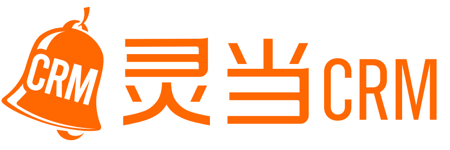 靈當連接ERP
