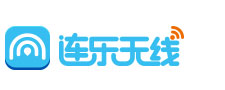 首頁-連樂無線-讓每一次WiFi接入都創造價值