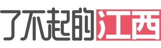 江西風(fēng)景素材_視頻素材_了不起影業(yè)-了不起的江西