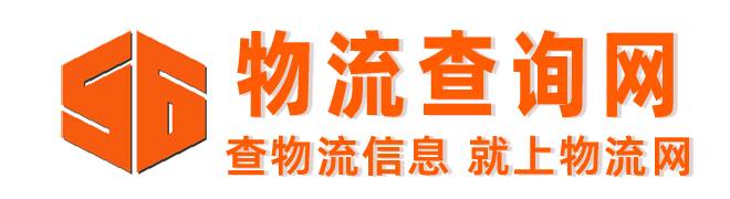 聊城物流網(wǎng)