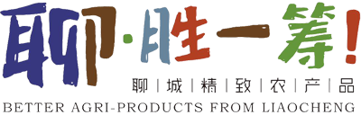 聊勝一籌_蔬菜配送_食堂配送_酒店配送_農(nóng)產(chǎn)品配送_聊城蔬菜_聊城農(nóng)產(chǎn)品