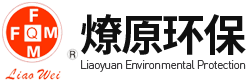 江蘇燎原環保科技股份有限公司--江蘇燎原環保|環?？萍紎科技股份有限公司