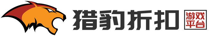 三國(guó)群雄傳BT_充值4折起|1元即享折扣_三國(guó)群雄傳官網(wǎng)-獵豹折扣游戲平臺(tái)