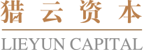 獵云資本 - 企業(yè)創(chuàng)業(yè)項(xiàng)目投資與融資，財(cái)務(wù)顧問服務(wù)機(jī)構(gòu)