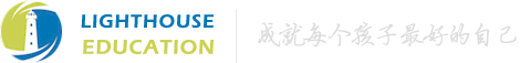 燈塔教育大數(shù)據(jù)