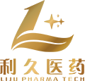 北京利久醫藥科技有限公司