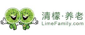 清檬養老-專注定制化養老服務