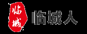 臨城人 - 只收錄臨城精品價值內容