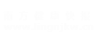 南方健康網