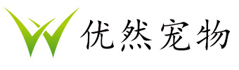 貓糧廠家批發(fā)-狗糧廠家批發(fā)-寵物糧廠家批發(fā)-寵物零食批發(fā)