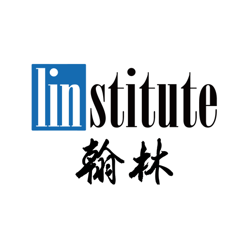 翰林國際教育官網-國際競賽輔導_IB_AP_Alevel_IGCSE國際課程_國際學校擇校
