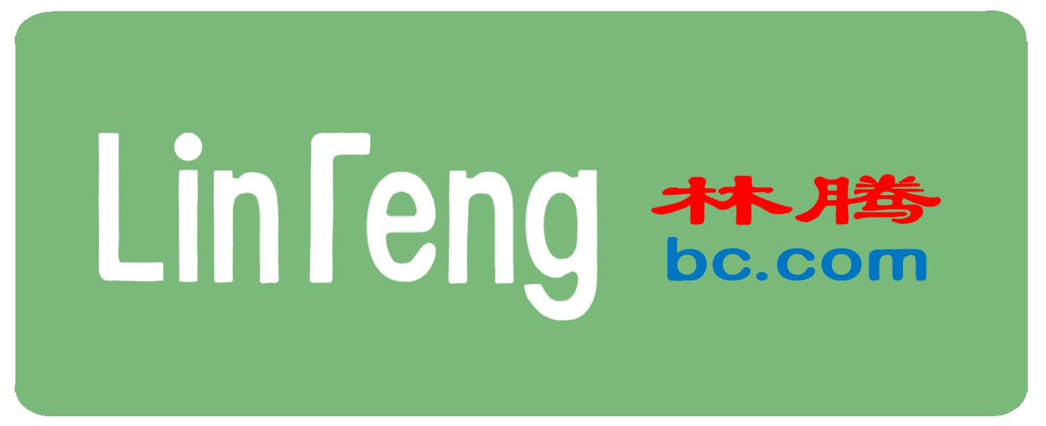北京林騰商業(yè)管理有限公司