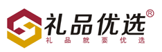 深圳禮品公司_禮品公司_促銷禮品_廣告禮品_商務禮品_禮品優選