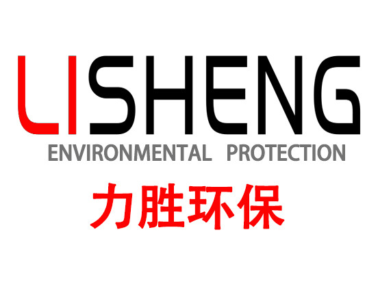 煤場除塵噴槍|防塵噴槍|噴灌噴頭|噴灌機噴槍|農業灌溉噴槍-江蘇力勝環保設備有限公司