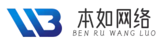 本如網(wǎng)絡(luò)AI+RPA _機(jī)器人流程自動(dòng)化_大家都在用的軟件機(jī)器人