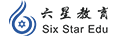 六星教育官網(wǎng)