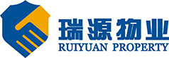 浙江瑞源物業(yè)管理有限公司-溝通你我，精彩生活