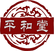 嘉祥平和堂中醫(yī)門診,嘉祥縣李中寶,嘉祥縣中醫(yī),濟(jì)寧中醫(yī),平和堂嘉祥李中寶中醫(yī)診所,濟(jì)寧平和堂中醫(yī)藥研究院,嘉祥平心堂艾灸康復(fù)理療館,嘉祥潤康堂生物制品中心,北京平和堂中醫(yī)藥研究院