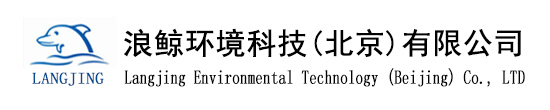 游泳池設(shè)備|水上樂(lè)園設(shè)備|恒溫泳池設(shè)備廠家-浪鯨環(huán)境科技(北京)有限公司