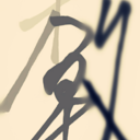 此辰網(wǎng)，科技鄉(xiāng)