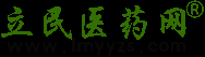 立民醫藥網:專業藥品招商、藥品代理、醫藥招商網、保健營養品招商