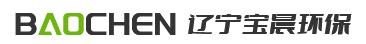遼寧寶晨環保科技有限公司,遼寧除塵脫硫脫硝設備,遼寧脫硫脫硝藥劑,營口脫硫除塵設備