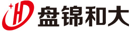 盤錦和大實業有限公司-緩蝕劑-阻垢劑-破乳劑-殺菌劑