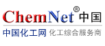 遼寧潤(rùn)裕精細(xì)化工有限公司