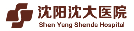 沈陽女性hpv陽性醫院_沈陽女性hpv檢查醫院排行_推薦沈陽大夫在線