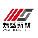 遼寧煒盛新型復(fù)合材料有限公司