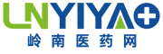 嶺南醫(yī)藥網(wǎng)