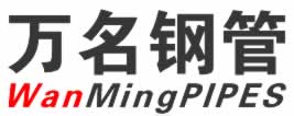 涂塑鋼管-鋼塑復合管-內外涂塑復合鋼管-萬名涂塑管道廠家