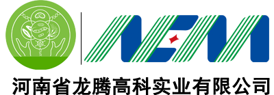 龍騰高科-中國(guó)微生態(tài)農(nóng)業(yè)倡導(dǎo)者-NEM