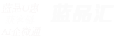 旅游網站建設|長江三峽旅游網站|三峽游輪船票系統|網絡推廣|短視頻營銷|抖音搜索優化|百度愛采購|百度推廣|360采購商機|搜狗品牌廣告|藍品優視短視頻營銷SAAS系統|AI企微通|藍品匯企服|AI企業數字化運營|百優競推|百詞首排|網絡推廣|藍品U惠