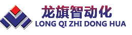 預制件生產線_新澤西護欄生產線_工廠輸送機-武漢龍旗智能自動化設備有限公司
