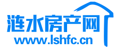 漣水房產網,漣水二手房,漣水樓盤,漣水房價