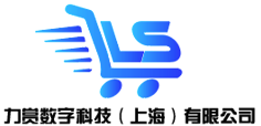 力賞科技
