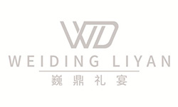 樂(lè)山市巍鼎酒店有限公司