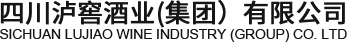 四川瀘窖酒業（集團）有限公司