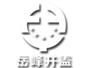 排水溝,電纜溝蓋板,樹脂井蓋_山東魯潤(rùn)塑業(yè)股份有限公司