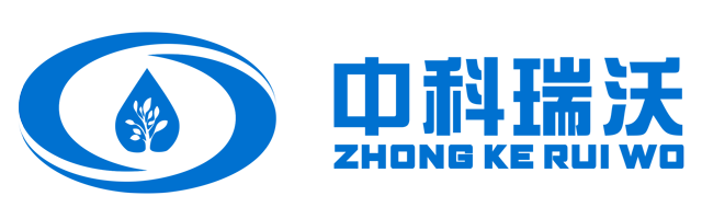 PCR實驗室污水處理設備-實驗室污水處理機-小型醫療污水處理設備-山東中科瑞沃環境廠家/價格
