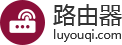 路由器 - 192.168 1.1路由器設置