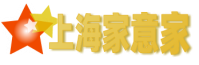 上海找住家保姆 照顧老人保姆 24小時住家保姆護工陪護