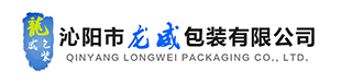 沁陽(yáng)市包裝廠,紙箱定制價(jià)格,紙箱廠,沁陽(yáng)紙箱廠家,焦作紙箱廠家-沁陽(yáng)市龍威包裝有限公司