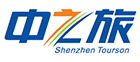 深圳團(tuán)建_企業(yè)團(tuán)建旅游定制_公司活動(dòng)-深圳中之旅