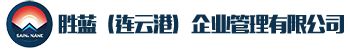 連云港抖音短視頻制作培訓班_哪家好_新媒體運營教學-勝藍培訓網