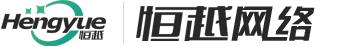 洛陽恒越計算機技術(shù)有限公司 - 網(wǎng)站建設(shè)，網(wǎng)站設(shè)計，網(wǎng)站制作，洛陽網(wǎng)站建設(shè)，網(wǎng)站建設(shè)公司，恒越科技